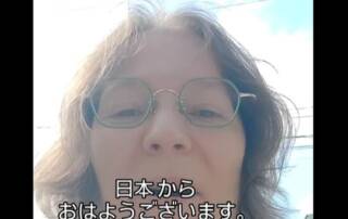 Guten Morgen allerseits! Ich schätze, für die meisten von euch neigt sich der Tag dem Ende zu, während meiner gerade erst begonnen hat. Ein Gespräch über das Wetter ist ein guter Einstieg ins Gespräch und ein guter Eisbrecher. Dann kannst du mit dem beginnen, was du wirklich sagen möchtest. Dasselbe gilt auch für Briefe und sogar E-Mails.