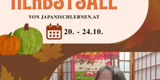 Japanischlernen im Herbst? Wir haben das richtige Angebot für dich!