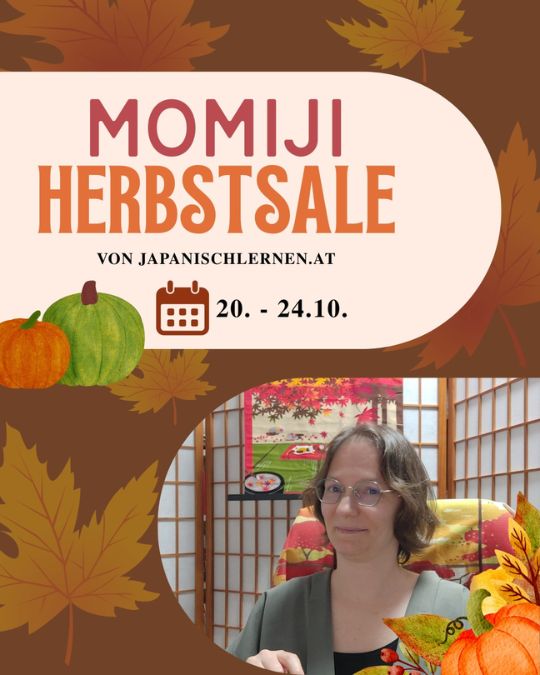 Japanischlernen im Herbst? Wir haben das richtige Angebot für dich!
