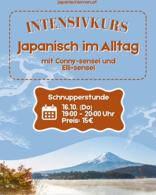 Flüssig(er) Japanisch sprechen?
Dann notier dir den 16.10.: Schnupperstunde für den Kurs "Japanisch im Alltag" mit dem Fokus auf Sprechen!