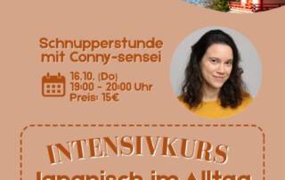 Morgen ist es soweit! Schnupper in unseren Sprechkurs hinein und das nur für 15€. Du willst endlich deine Sprechängste überwinden? Das schaffst du hier in diesem Kurs. Am 20. November startet nämlich wieder der Intensivkurs "Japanisch im Alltag" mit Elli-sensei und Conny-sensei. Schnupperstunde: am 16.10.2025 (Do) Uhrzeit: 19:00 - 20:00 Preis: 15€ Voraussetzungen: ✏ Anfänger, ab A1.1 bis inklusive A1.3 Falls du schon etwas fortgeschrittener sein solltest, aber trotzdem gerne teilnehmen möchtest, gib bitte bei der Kursanmeldung dein aktuelles Level an! Anmeldung und nähere Infos findest du auf unserer Website: https://japanischlernen.at/japanisch-intensivkurs/