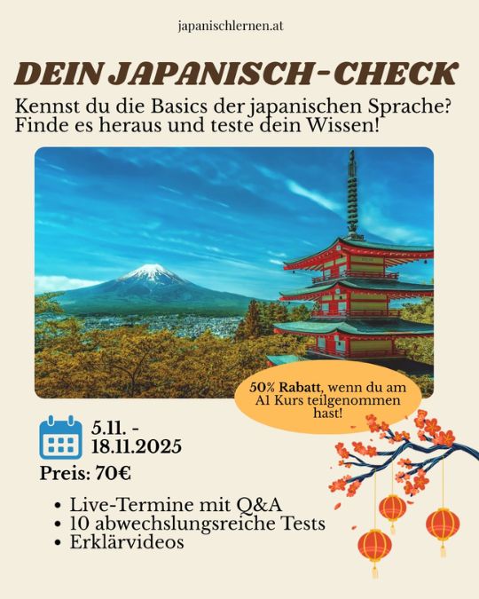 Es ist wieder soweit - am 5.11. startet unser Japanisch-Check für Fortgeschrittene!