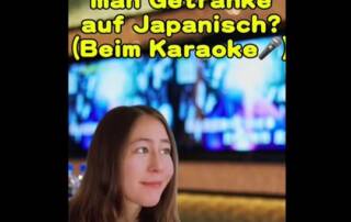 Elli-sensei zeigt dir heute: Wie bestellt man Getränke auf Japanisch beim Karaoke?