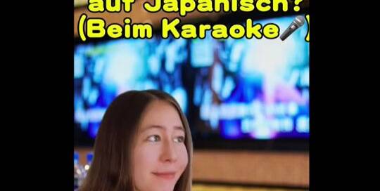 Elli-sensei zeigt dir heute: Wie bestellt man Getränke auf Japanisch beim Karaoke?