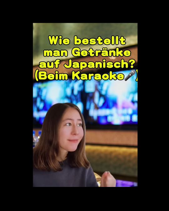 Elli-sensei zeigt dir heute: Wie bestellt man Getränke auf Japanisch beim Karaoke?