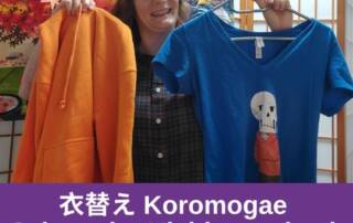 Neue Podcastfolge: Koromo-gae 衣替え - saisonaler Kleiderwechsel in Japan