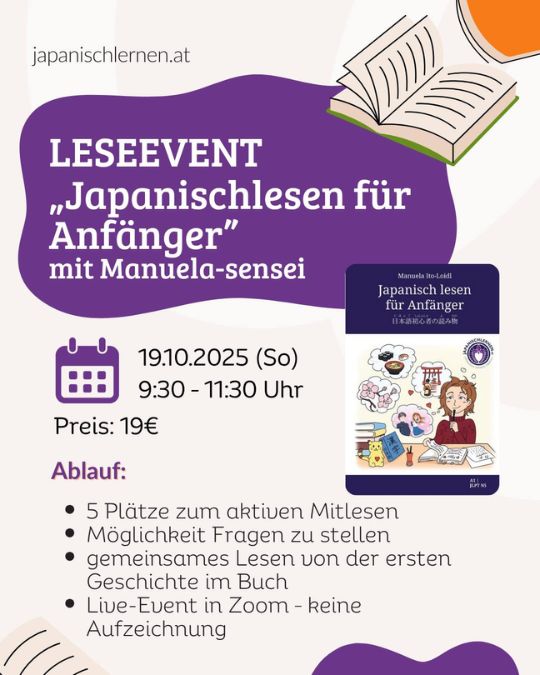 Du kannst Hiragana & Katakana bereits lesen und hast dich schon mit der ersten Grundgrammatik beschäftigt? Dann ist dieses Event genau das Richtige für dich!