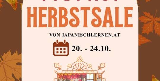 Einen Black-Friday gibt es bei uns nicht, dafür aber einen Momiji Sale – einen Rotes-Herbstlaub-Sale sozusagen!