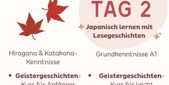 Nur bis Mitternacht: Tag 2 von unserem Momiji Herbstsale! Heute erwartet dich eine breite Auswahl an Lesegeschichten, um dein Japanisch zu festigen