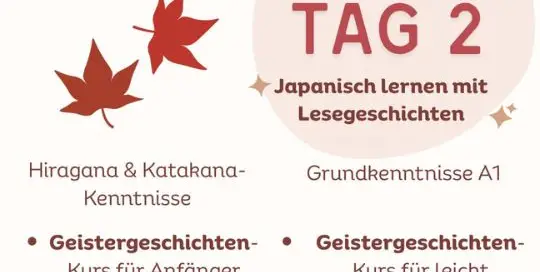 Nur bis Mitternacht: Tag 2 von unserem Momiji Herbstsale! Heute erwartet dich eine breite Auswahl an Lesegeschichten, um dein Japanisch zu festigen