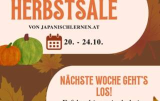 Bereit für nächste Woche? Da beginnt nämlich unser Momiji-Herbstsale! Sei gespannt auf diverse Angebote, und das alles nur vom 20. - 24. Oktober. Es erwarten dich täglich neue Kursrabatte!