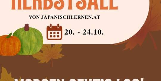 Bereit für morgen? Der große Momiji-Herbstsale beginnt! Vom 20. - 24. Oktober erwarten dich täglich neue Angebote