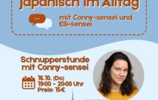 Endlich auf Japanisch reden können und Sprechängste überwinden - das ist etwas, was sich viele unserer Schüler:innen wünschen. Und wir haben die Lösung!