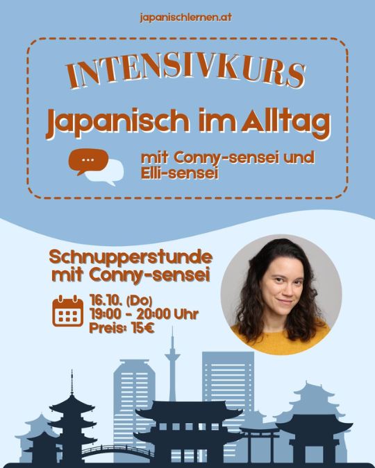 Endlich auf Japanisch reden können und Sprechängste überwinden - das ist etwas, was sich viele unserer Schüler:innen wünschen. Und wir haben die Lösung!
