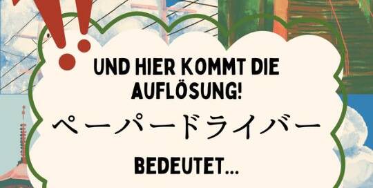 Und, konntest du das Wort schon lesen? In diesem Beitrag findest du die Auflösung.