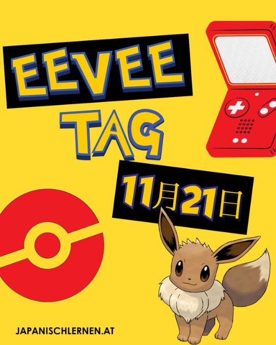 Pokémon ist eine Videospielreihe, Anime-Fernsehserie und ein Sammelkartenspiel und zählt zu den wichtigsten Franchises Japans.