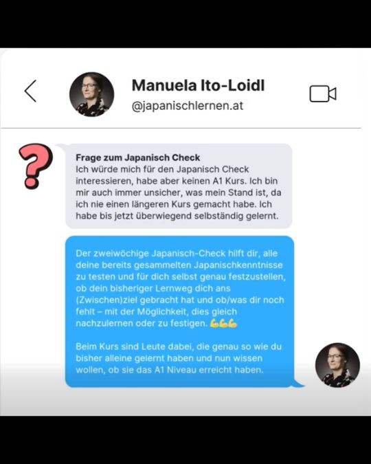 Vor kurzem erhielt ich eine Frage zum 'Japanisch-Check' und gab natürlich gleich eine Antwort darauf.