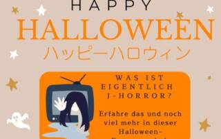 Heute ist Halloween - also wünscht dir das gesamte Team von japanischlernen.at ein ハッピーハロウィン (happii harowin), Happy Halloween!