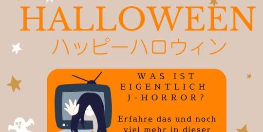 Heute ist Halloween - also wünscht dir das gesamte Team von japanischlernen.at ein ハッピーハロウィン (happii harowin), Happy Halloween!