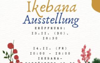 Du lebst in Wien und möchtest mehr über die japanische Kultur erfahren? Dann schau bei der Ikebana-Ausstellung der sogetsu Vienna Branch vorbei!
