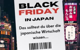 Black Friday oder auch ブラックフライデー (burakku furaidee) kommt aus den USA und findet immer ein Tag nach Thanksgiving (auf jap.: 感謝祭, かんしゃさい kanshasai) statt.