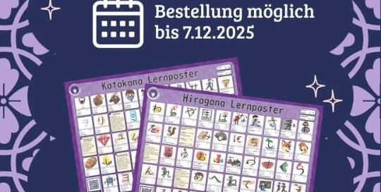 Wünscht dir Merkhilfen für Hiragana und Katakana, damit du sie endlich nicht mehr vergisst? Oder bist du einfach noch auf der Suche nach einem passenden Weihnachtsgeschenk? Dann habe ich genau das Richtige für dich!