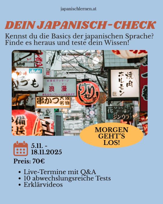 Du bekommst 10 Tests, Testauflösungen, Erklärvideos und 4 Liveterminen mit mir Manuela und Elli-sensei! Sitzen wirklich all deine Basics? Finde es heraus!