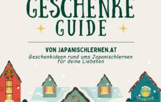 Weihnachtsgeschenke? Darüber hast du dir soweit keine Gedanken machen können, wo fängt man da an? Da haben wir die Lösung