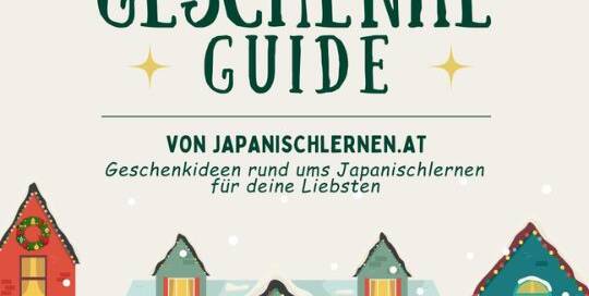 Weihnachtsgeschenke? Darüber hast du dir soweit keine Gedanken machen können, wo fängt man da an? Da haben wir die Lösung