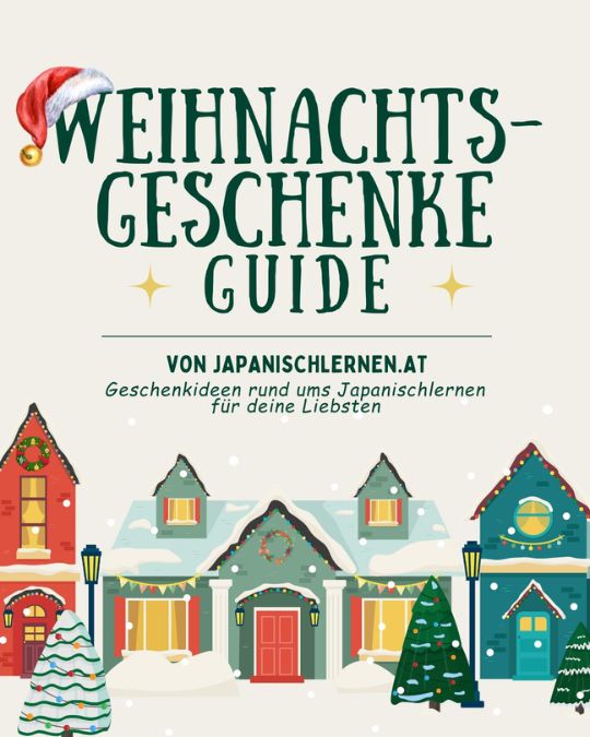 Weihnachtsgeschenke? Darüber hast du dir soweit keine Gedanken machen können, wo fängt man da an? Da haben wir die Lösung 