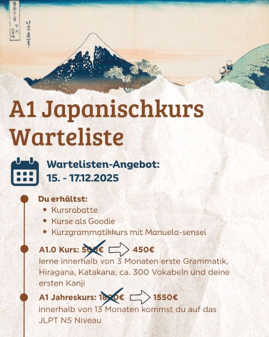 Bist du bereit, ein neues Abenteuer zu starten? Ab 2026 hast du wieder die Chance deinen Horizont und dein Wissen zu erweitern.