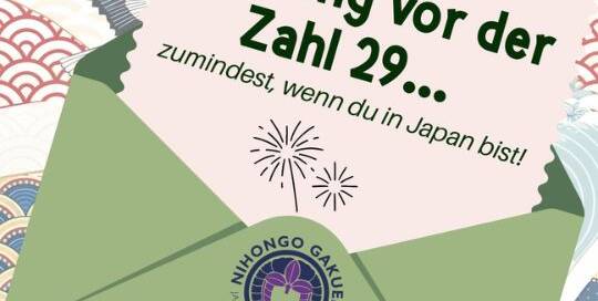 Die Zahl 9 und Neujahrsvorbereitungen Die Vorbereitungen für das Neujahrsfest sind wirklich in vollem Gang – aber Vorsicht, nicht am 29.12. Warum? Weil die Aussprache von 9 – ku – mit Schmerzen, Qual und Pein assoziiert wird.
