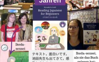 In meinem Buch "Japanisch lesen für Anfänger" kommt Frau Lehrer Ikeda vor. Sie ist die Klassenlehrerin von Kana Takeda, der 16jährigen Schülerin, die in Geschichte 1 vorkommt.