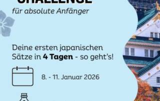Wie du schnell und einfach Japanisch lernen kannst - und das völlig kostenlos! Du bist Japanischanfänger und weißt einfach nicht, wo du anfangen sollst?