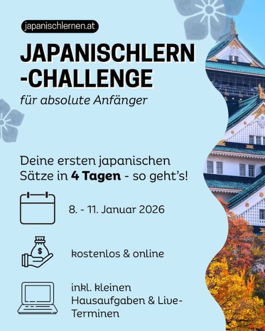 Wie du schnell und einfach Japanisch lernen kannst - und das völlig kostenlos!
Du bist Japanischanfänger und weißt einfach nicht, wo du anfangen sollst?