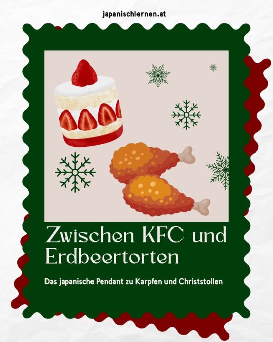 Hast du dich schon einmal gefragt, wie Japaner:innen eigentlich Weihnachten feiern? Das sieht nämlich etwas anders aus als bei uns in Europa.