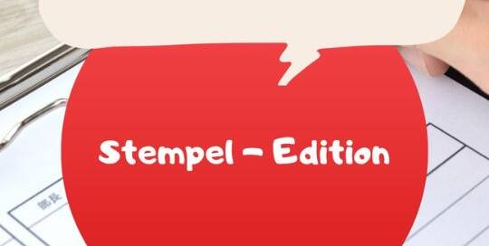 Wusstest du, dass man in Japan nicht händisch unterschreibt, sondern mit einem Namens-Stempel?