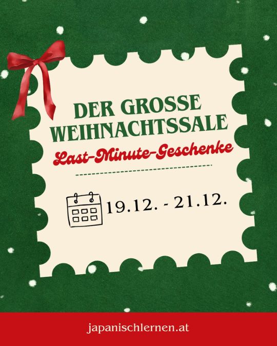 So wie jedes Jahr kommt der Feiertag viel zu schnell. War nicht gestern erst November? Und mit welchem Geschenk kann ich meine Liebsten überraschen?