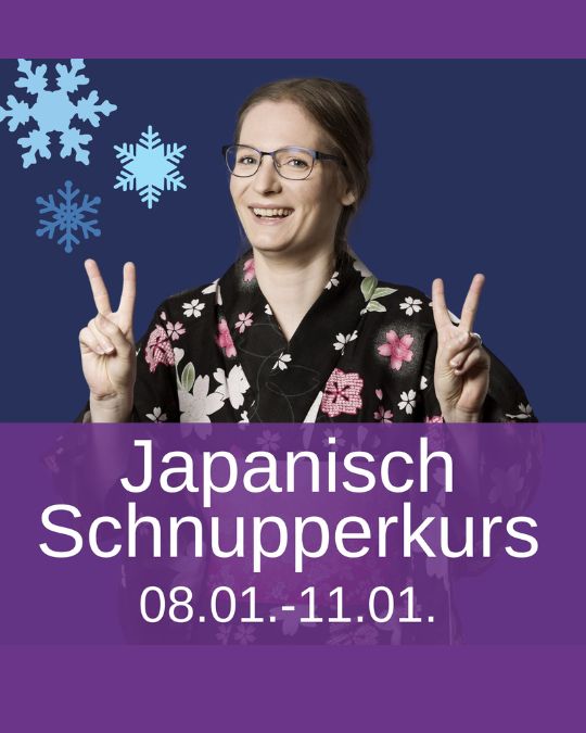 In diesem Japanisch-Schnupperkurs für (absolute) Anfänger bin ich live und online an deiner Seite!