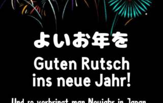 Silvesterabend in Japan oder was ist Toshikoshi-Soba In Japan gibt es auch den Silvesterabend, dort heißt er 大晦日(おおみそか, oomisoka).