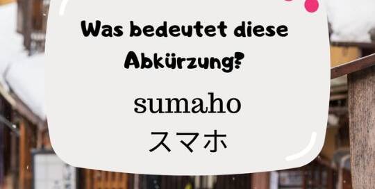 Weißt du, was diese Abkürzung bedeutet? Schreib es uns eine Mail und verrate uns am besten, was du glaubst, um was es sich bei diesem Begriff handelt