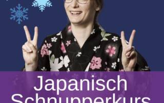 183 Leute sind bei der Japanischlern-Challenge für Anfänger dabei! Dich interessiert die Challenge, du hast dich aber noch nicht angemeldet? Sieh dir Video 1 an