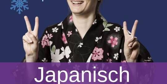 183 Leute sind bei der Japanischlern-Challenge für Anfänger dabei! Dich interessiert die Challenge, du hast dich aber noch nicht angemeldet? Sieh dir Video 1 an