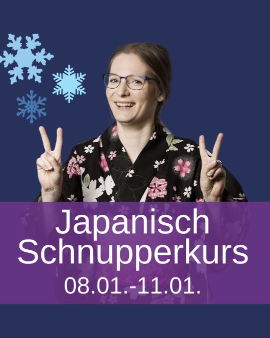 183 Leute sind bei der Japanischlern-Challenge für Anfänger dabei! Dich interessiert die Challenge, du hast dich aber noch nicht angemeldet? Sieh dir Video 1 an