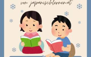 Heute endet auch schon wieder unsere Weihnachtsbuchaktion! Hast du Bücher von uns bei dir zu Hause, oder sogar zu Weihnachten bekommen?