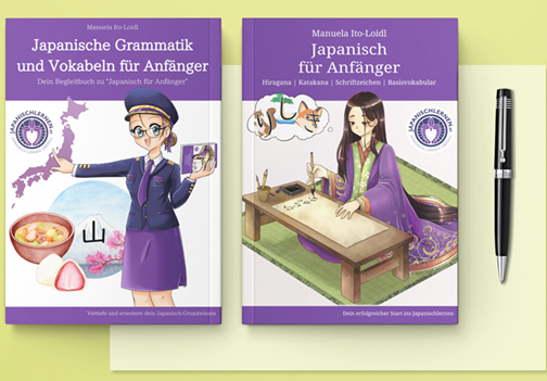 Japanisch lernen für Anfänger und das Begleitbuch Japanische Grammatik und Vokabeln für Anfänger
