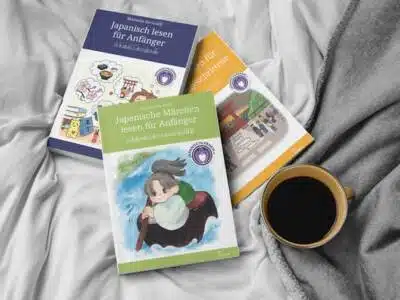 Japanisch lesen für Anfänger, Japanische Märchen lesen für Anfänger, Japanisch lesen für (leicht) Fortgeschrittene