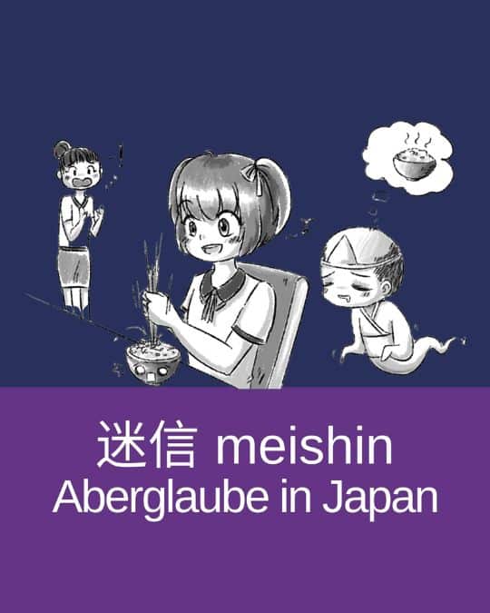 Aberglaube ist ein wichtiger Teil einer Kultur, so auch in Japan. In dieser Folge erkläre ich dir einige der weitverbreitesten Aberglauben aus dem Land der aufgehenden Sonne.