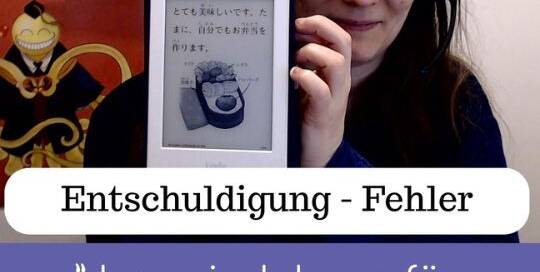 Du wolltest dich noch für das Leseevent "Japanisch lesen für Anfänger" anmelden, es stand aber, dass keine Plätze mehr frei wären? Das war unser Fehler!