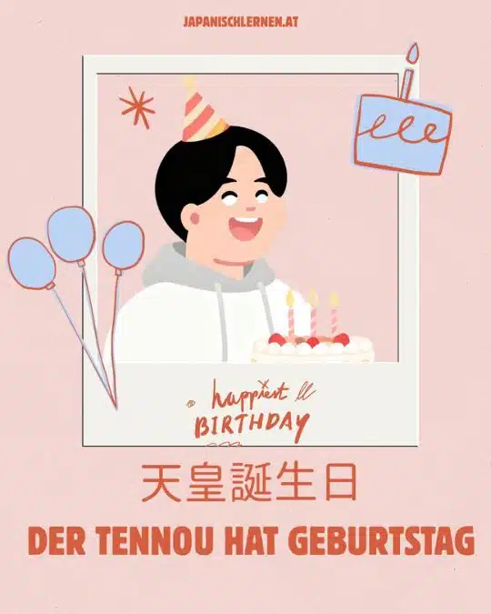 Tennou Tanjoubi – Der Geburtstag des Tennou

In Japan gilt der Geburtstag des Tennos als Staatsfeiertag.